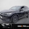 Volkswagen Tiguan iii 2.0 tdi 150ch dsg7 elegance