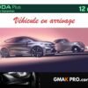 Skoda Fabia 1.0 tsi 116 ch evo 2 dsg7 monte-carlo