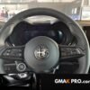 Alfa romeo Tonale 1.3 hybride rechargeable phev 190ch at6 e-q4 sprint