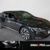 Volkswagen Arteon shooting brake 1.4 ehybrid rechargeable opf 218 dsg6 r-line