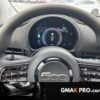 Fiat 500 iii E 118 ch la prima