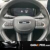 Jeep Compass ii 1.3 phev t4 240 ch 4xe eawd limited