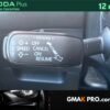 Skoda Kodiaq 2.0 tdi 150 scr dsg7 7pl sportline