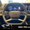 image_3092687_12 Audi A5 iii E-hybrid 299 ch s tronic 7 quattro business executive