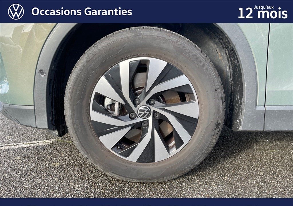 VOLKSWAGEN TIGUAN 1.5 EHYBRID 204CH DSG6