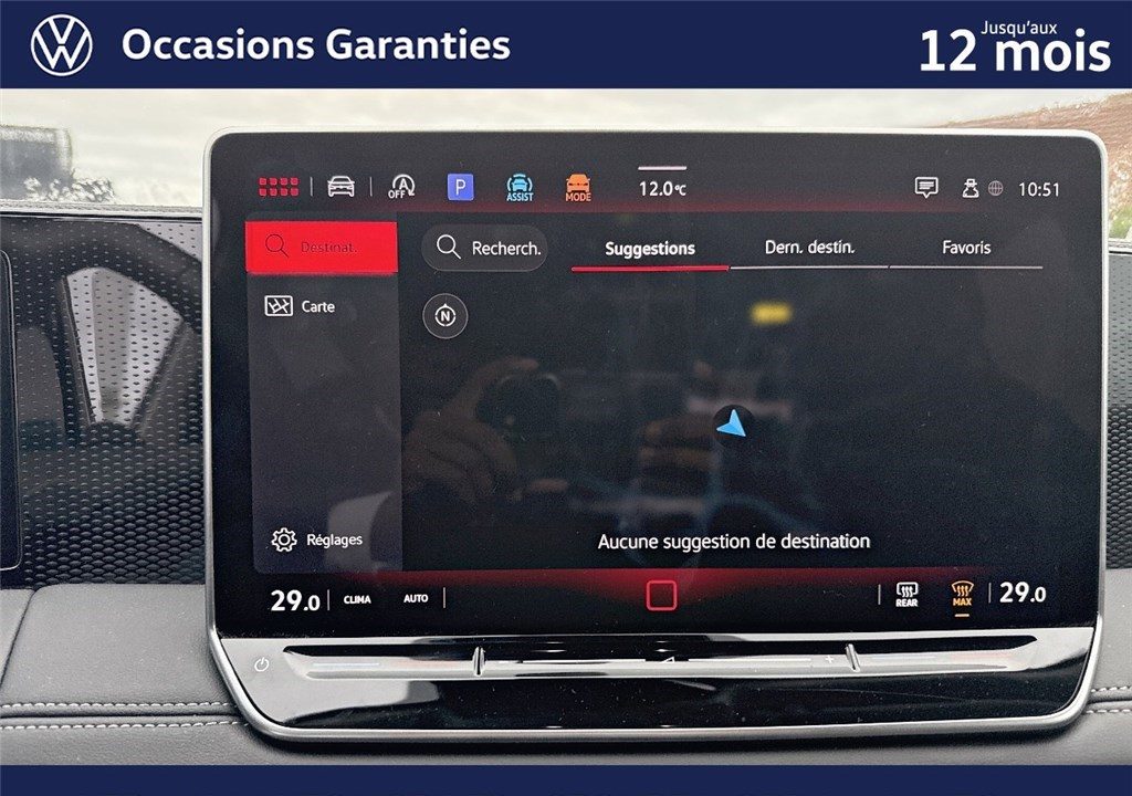 VOLKSWAGEN TIGUAN 1.5 ETSI 131CH DSG7