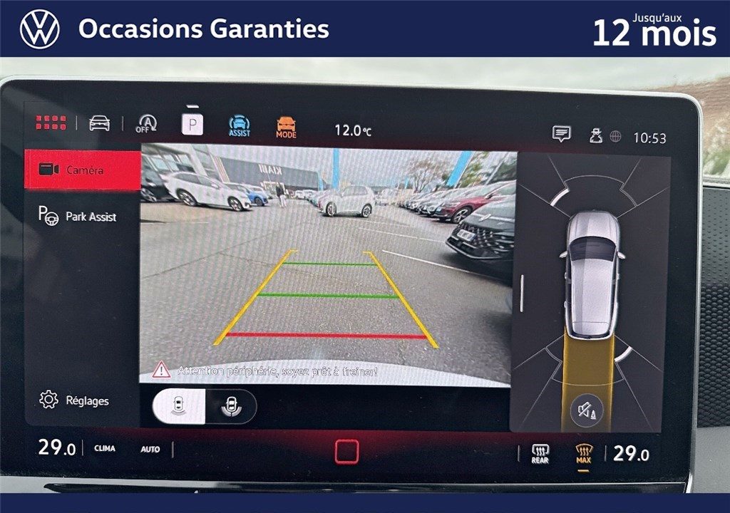 VOLKSWAGEN TIGUAN 1.5 ETSI 131CH DSG7