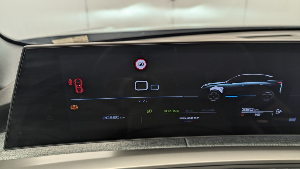 Peugeot 3008 Hybrid 136 e-DCS6 Allure