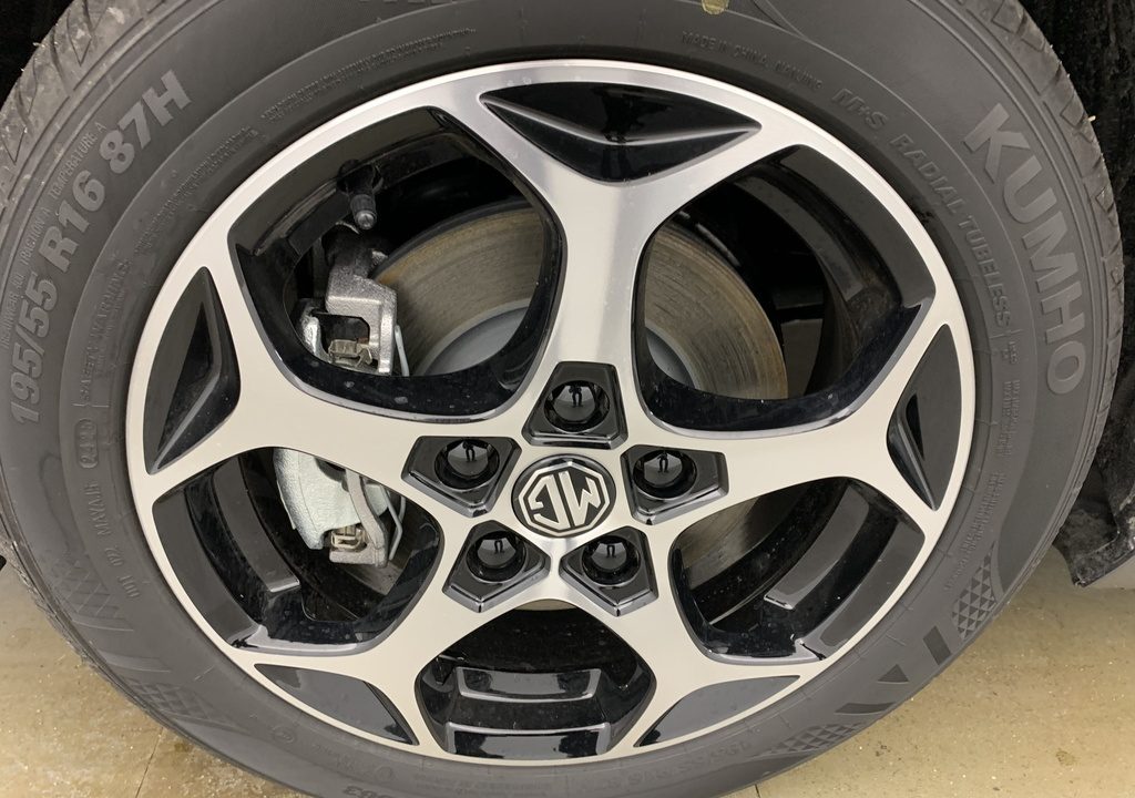 Mg MG3 1.5 L Hybrid+ 195 ch Comfort