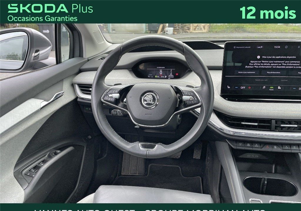 SKODA ENYAQ COUPE IV 85