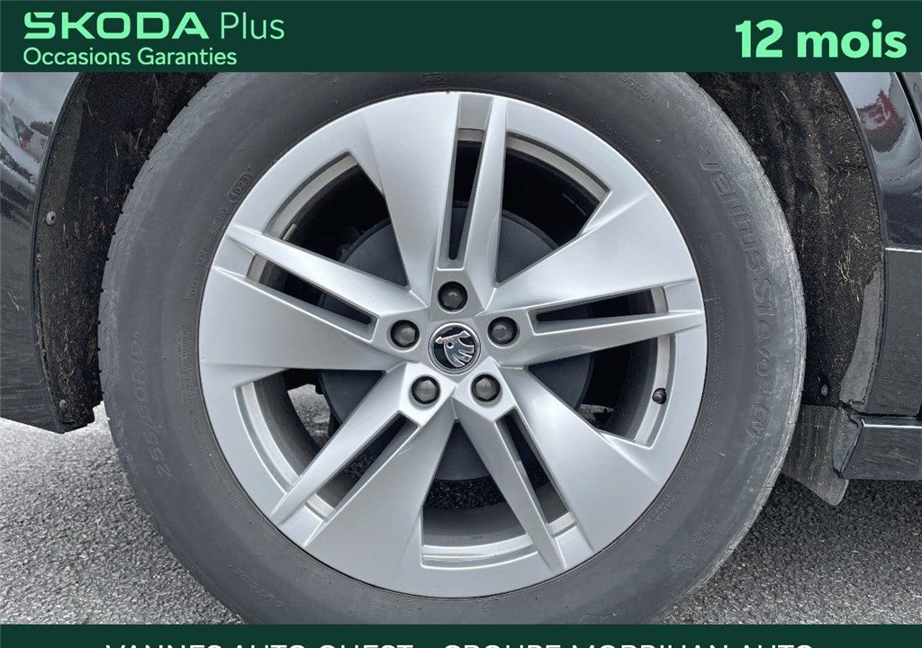 SKODA ENYAQ COUPE IV 80