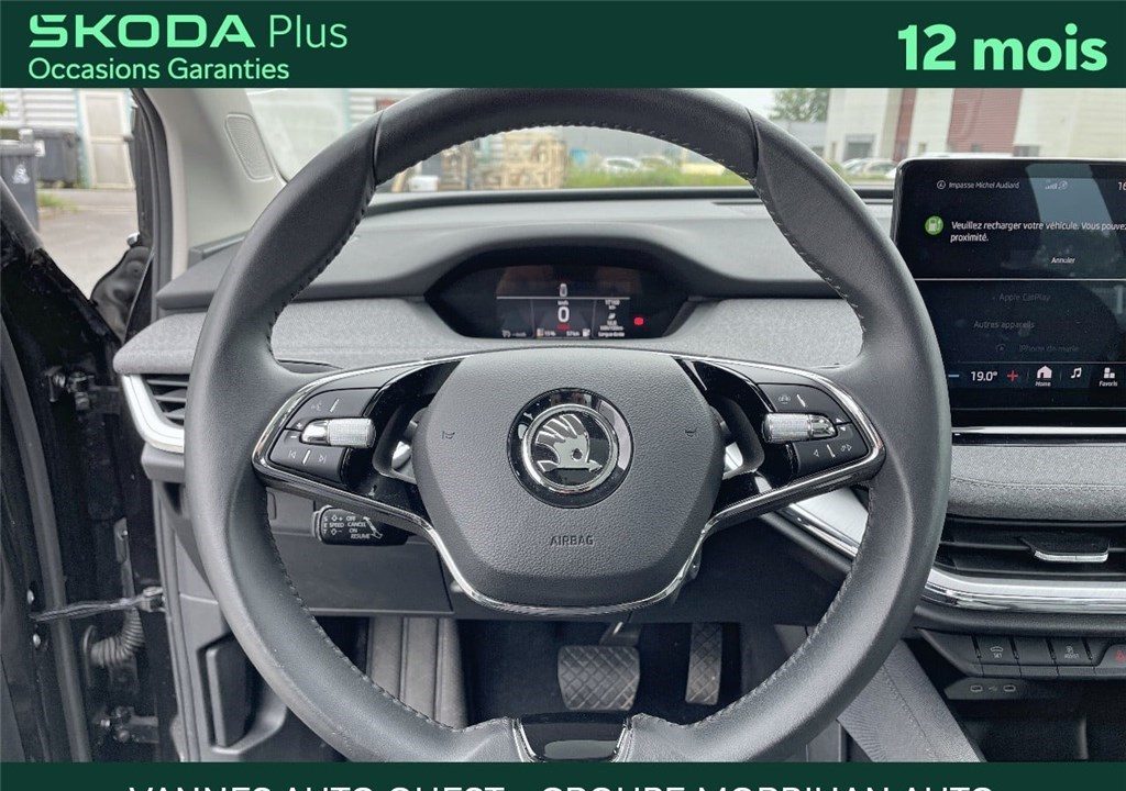 SKODA ENYAQ COUPE IV 80