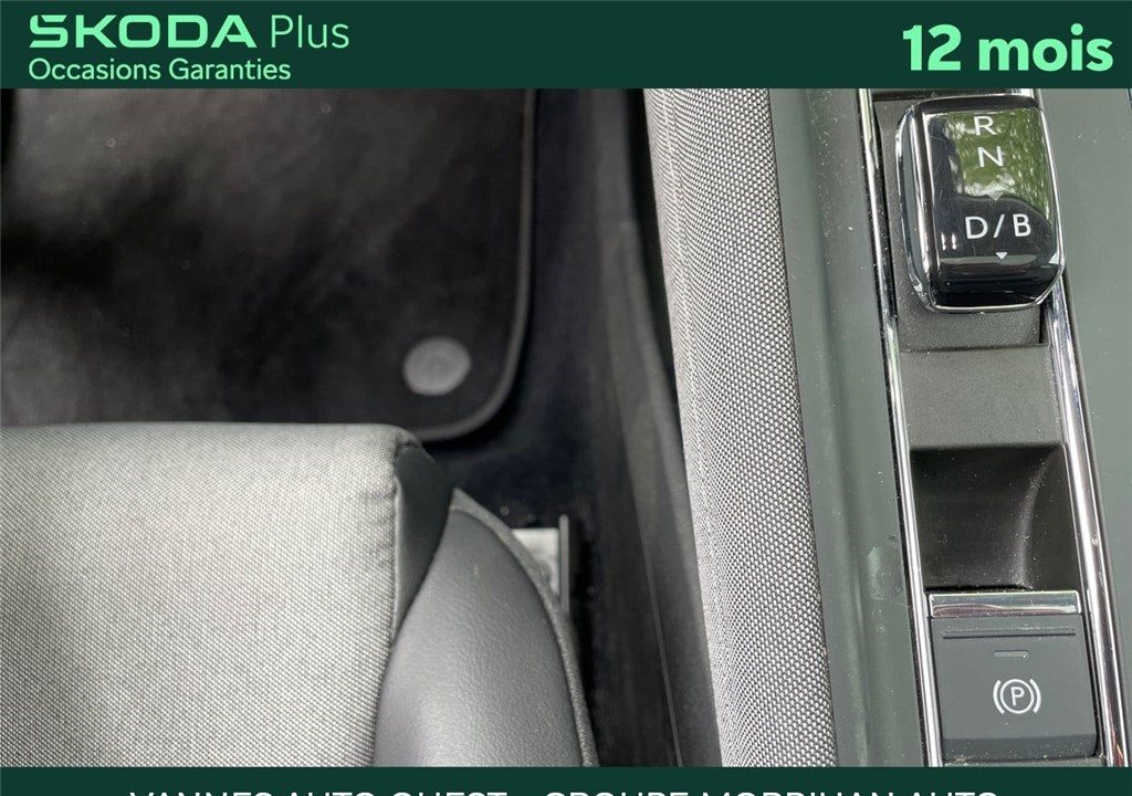 SKODA ENYAQ COUPE IV 80
