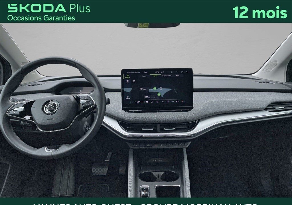 SKODA ENYAQ COUPE IV 80